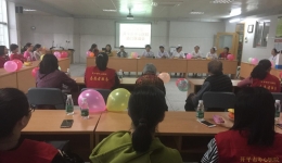 为爱发声，你我同行——开平市中心医院造口病友联谊会--