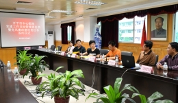 我院召开行风建设会议及党建工作目标管理责任书签约仪式