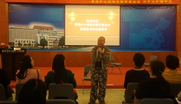 香港护士训练及教育基金会在我院举办无偿培训班