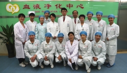 开平市中心医院开展第十一届肾友会活动