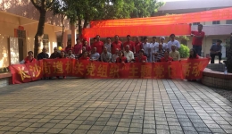 我院职能科室党支部开展“主题党日”活动