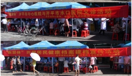我院与水口分院举办义诊活动