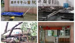 众志成城，我院上下一心齐抗灾