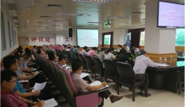 我院召开党委中心组学习（扩大）会—专题学习贯彻习近平总书记重