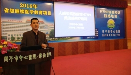 传染病防控，长抓不懈