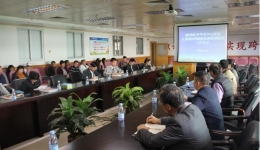 我院召开人感染H7N9禽流感疫情防控工作会议