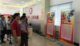 我院党员干部参加“两学一做”学习教育