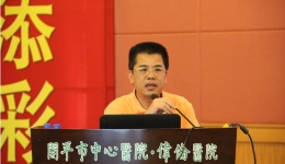 践行“两学一做” 提升服务水平