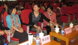 我院“老年护理管理与安全”学习班圆满结束