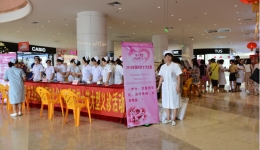 我院参加市卫生计生系统大型义诊健康宣教活动的报道