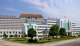 开平市中心医院2018年住院医师规范化培训学员招生简章