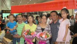 我院参加援助赤道几内亚医疗队的医务人员凯旋归来