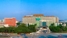 ​开平市中心医院关于暂停部分诊疗工作的公告