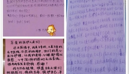 【风雨同舟】开平4位逆行者在湖北的战“疫”实况