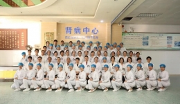 【博观而要约取、厚积才能薄发】记开平市中心医院肾内科血管通路组