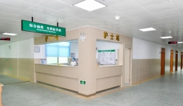 【升级改造】综合病科现已重新开放！