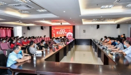 【庆祝建党99周年】开平市中心医院组织开展主题党日活动