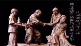 小夹板骨折固定