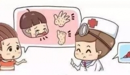 手足口预防--食疗（下）