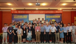 热烈庆祝我院内分泌科再次举办全国交流活动！