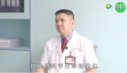 患者贴心人 科室好榜样——记“县学科带头人”谭晓军