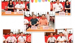 开平市中心医院庆祝第二届中国医师节暨十佳医师表彰大会