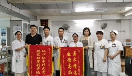 开平市中心医院成功救治90%特大面积、特重度烧伤患者