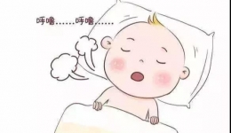 孩子打呼噜~扁桃体和腺样体要切除吗？