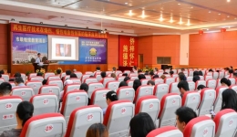 热烈祝贺《再生医疗技术在烧伤、慢性难愈性创面的临床应用培训班》在我院胜利召开