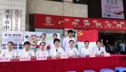 内分泌科第五个全民营养周义诊及讲座活动