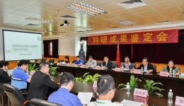 热烈祝贺我院肾内科获高评价通过科研成果鉴定！