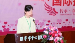 【引领之声，传递爱与责任的神圣使命】开平市中心医院庆祝5.12国际护士节活动暨表彰大会