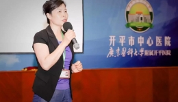 庆祝5.12国际护士节系列活动之 —— 护理服务礼仪展示比赛