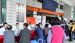 关爱听力健康，落实国家救助制度——我院全国“爱耳日”义诊纪实