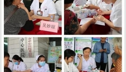 防治糖尿病，全家齐动员 ——记内六科“联合国糖尿病日”主题义诊、教育活动