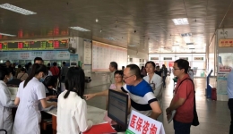 我院联合开平市社保局又推出一便民服务