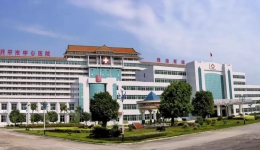 开平市中心医院举办“世界精神卫生日”健康宣传活动