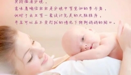 【超级福利】4月28日，我院孕妇学校举办温柔分娩培训班，欢迎大家报名参加！  开平市中心医院  2018-04-23