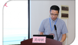 失禁护理专业委员会暨粤港澳失禁专科护理联盟直通车在开平市中心医院顺利举行