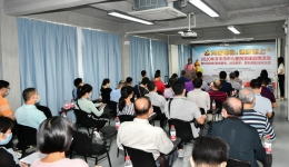 开平市中心医院在塘口镇开展“党医融合、健康至上”品牌活动暨 “党建+”启动仪式