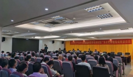 ​开平市中心医院举办临床营养培训班暨广东省肥胖糖尿病联盟挂牌