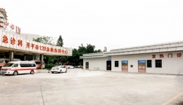 开平市中心医院新发热门诊即将投入使用