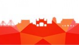 开平市中心医院2020年度工作总结暨表彰大会！