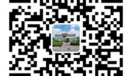 开平市中心医院微信公众号核酸检测预约流程