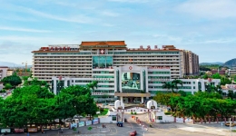 【喜讯】开平市中心医院被列入《第二批符合县医院医疗服务能力推荐标准的县医院名单》