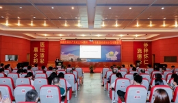 【开平市中心医院】庆祝中国共产党成立100周年暨学党史强党建创示范专题学习会