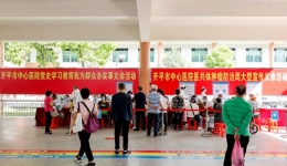 【落实三红工程，传承红色基因】开平市中心医院医共体“我为群众办实事”实践活动——肿瘤防治宣传周大型义诊活动