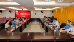 【精益求精】周健、彭康强帮扶专家期满欢送会