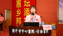 【学史力行，实干为民，乐享孕期，幸孕相伴】产科党小组“爱婴体验馆活动”专题报道