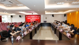 江门市中心医院到我院进行帮扶工作调研